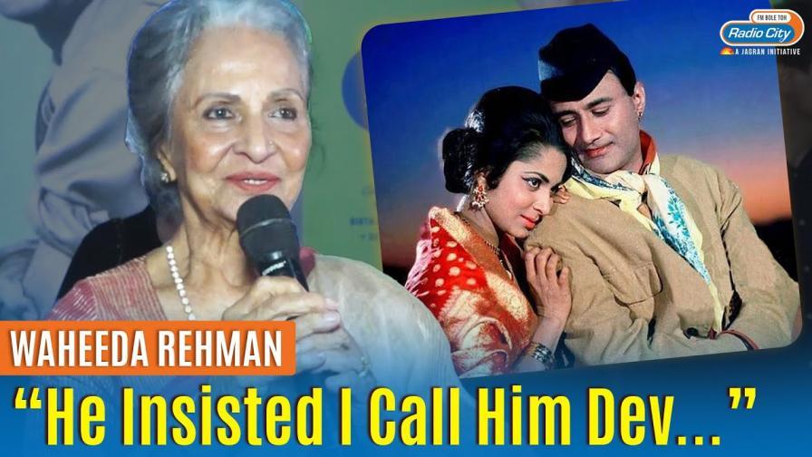 After 68 years Waheeda Rehman is set to receive the Dadasaheb Phalke Lifetime Achievement Award